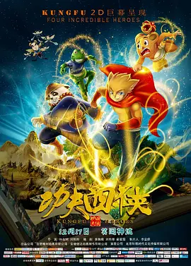 色综合狠狠